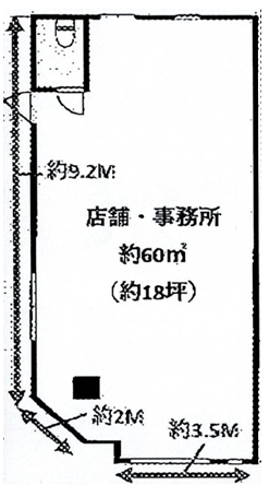 zumen